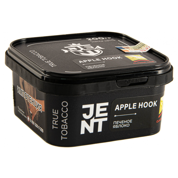 Табак JENT Apple Hook (Печеное яблоко)  200 грамм в Калининграде