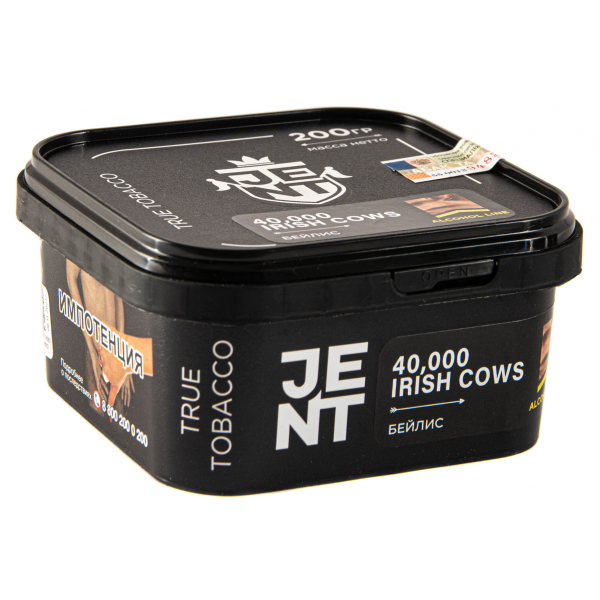 Табак JENT 40,000 Irish Cows (Бейлис)  200 грамм в Калининграде