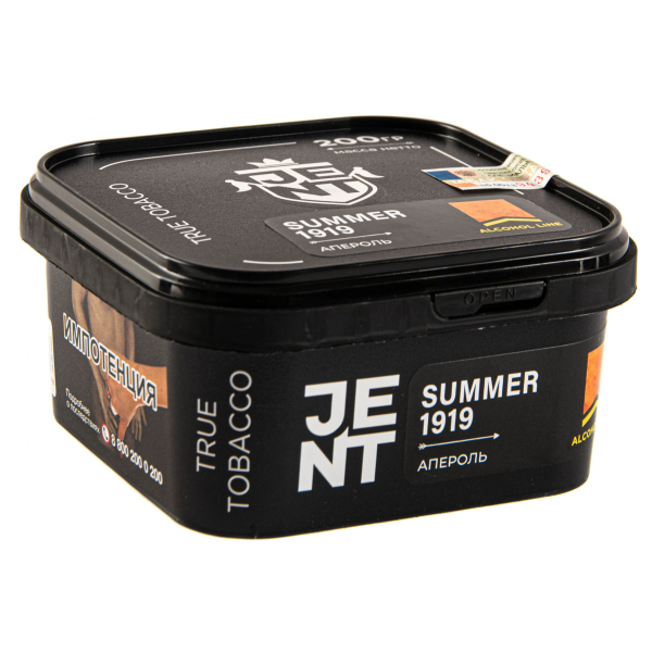 Табак JENT Summer 1919 (Апероль)  200 грамм в Калининграде