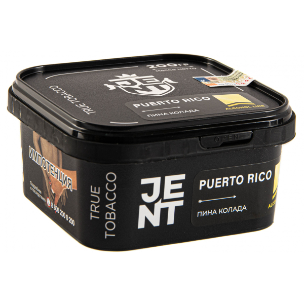 Табак JENT Puerto Rico (Пина колада)  200 грамм в Калининграде