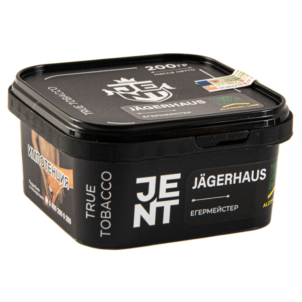 Табак JENT Jägerhaus (Егермейстер)  200 грамм в Калининграде