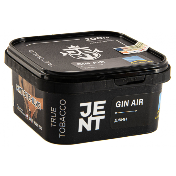 Табак JENT Gin Air (Джин)  200 грамм в Калининграде