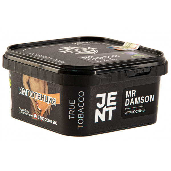 Табак JENT Mr Damson (Чернослив)  200 грамм в Калининграде