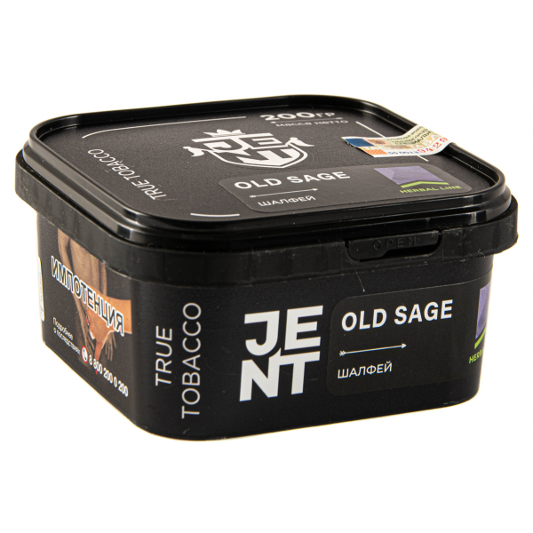 Табак JENT Old Sage (Шалфей)  200 грамм в Калининграде