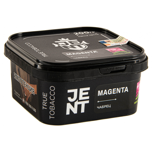 Табак JENT Magenta (Чабрец)  200 грамм в Калининграде