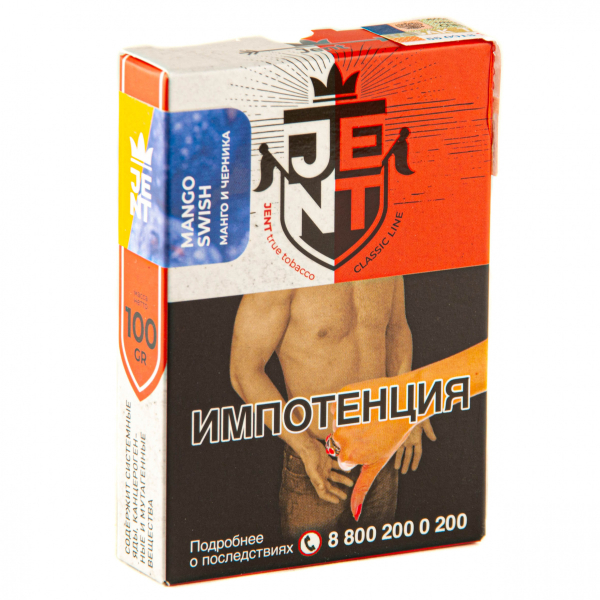 Табак JENT Mango Swish (Манго и черника)  100 грамм в Калининграде