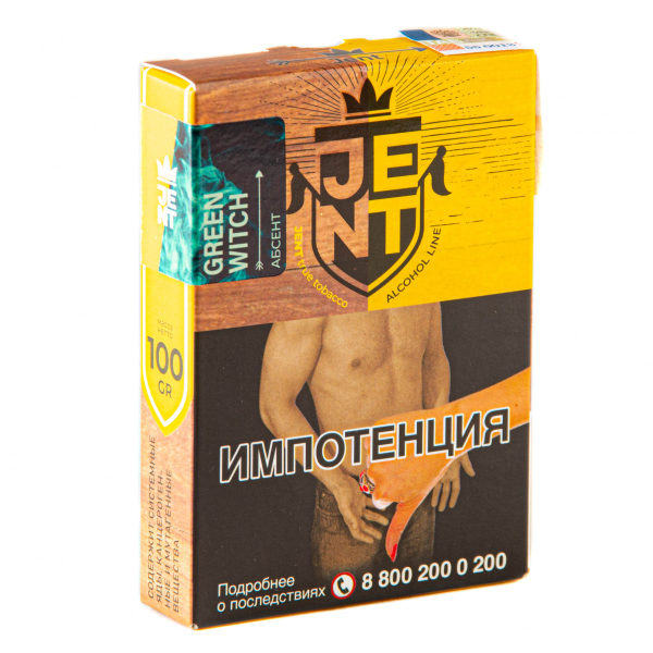 Табак JENT Green Witch (Абсент)  100 грамм в Калининграде