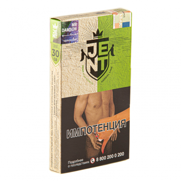 Табак JENT Mr Damson (Чернослив)  30 грамм в Калининграде