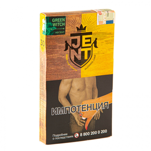 Табак JENT Green Witch (Абсент)  30 грамм в Калининграде
