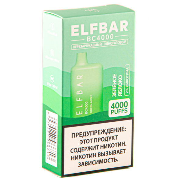 ELF BAR Green Apple (4000 затяжек) 20 мг в Калининграде