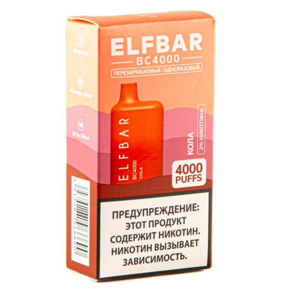 ELF BAR Cola (4000 затяжек) 20 мг в Калининграде