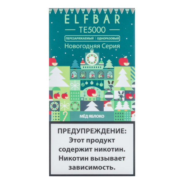 ELF BAR TE Медовое яблоко (5000 затяжек) 20 мг в Калининграде