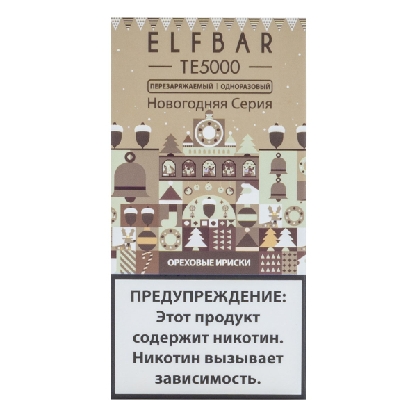 ELF BAR TE Ореховые ириски (5000 затяжек) 20 мг в Калининграде