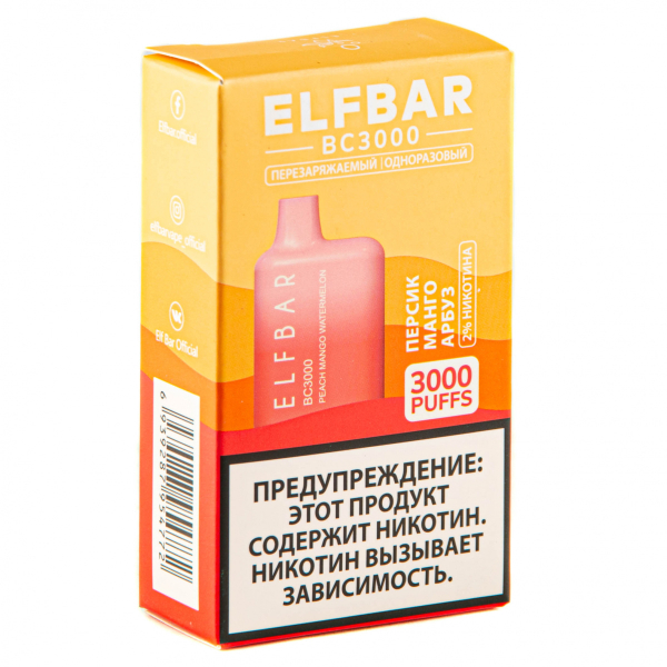 ELF BAR Peach Mango Watermelon (3000 затяжек) 20 мг в Калининграде