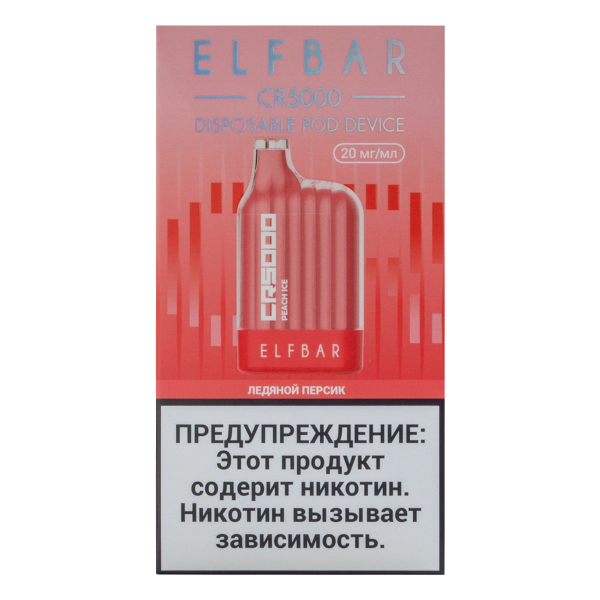 ELF BAR CR Ледяной персик (5000 затяжек) 20 мг в Калининграде
