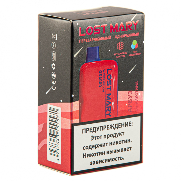 LOST MARY SPACE EDITION OS Watermelon 4000 затяжек 20 мг в Калининграде