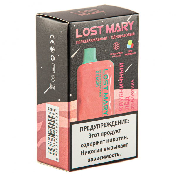 LOST MARY SPACE EDITION OS Strawberry Ice 4000 затяжек 20 мг в Калининграде