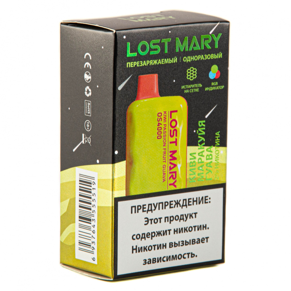 LOST MARY SPACE EDITION OS Kiwi Passion Fruit Guava 4000 затяжек 20 мг в Калининграде