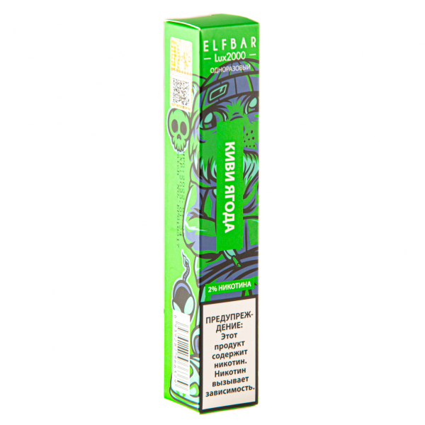 ELF BAR LUX Kiwi Berry (2000 затяжек) 20 мг в Калининграде