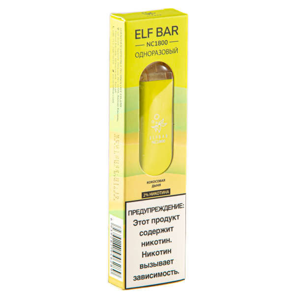 ELF BAR NC Coconut Melon (1800 затяжек) 20 мг в Калининграде