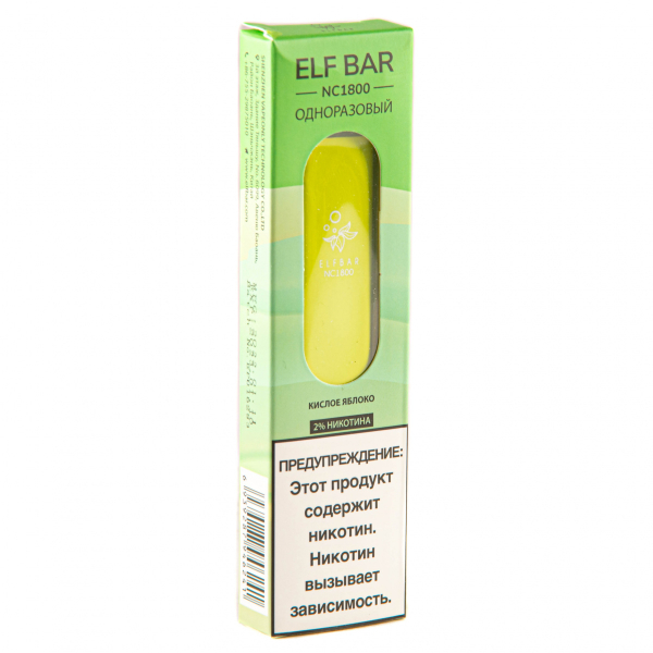 ELF BAR NC Sour Apple (1800 затяжек) 20 мг в Калининграде