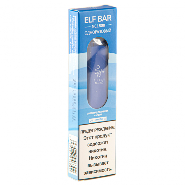 ELF BAR NC Blue Razz Lemonade (1800 затяжек) 20 мг в Калининграде