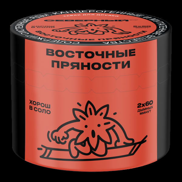 Табак Северный Восточные пряности  40 грамм в Калининграде