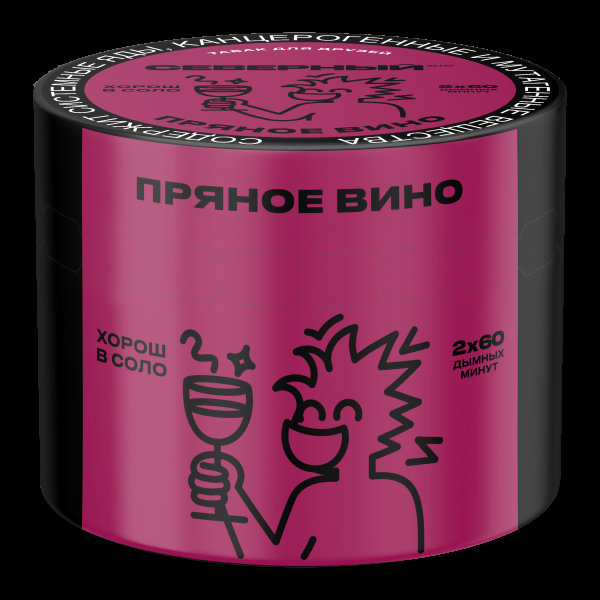Табак Северный Пряное вино  40 грамм в Калининграде