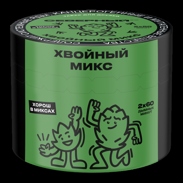 Табак Северный Хвойный микс  40 грамм в Калининграде