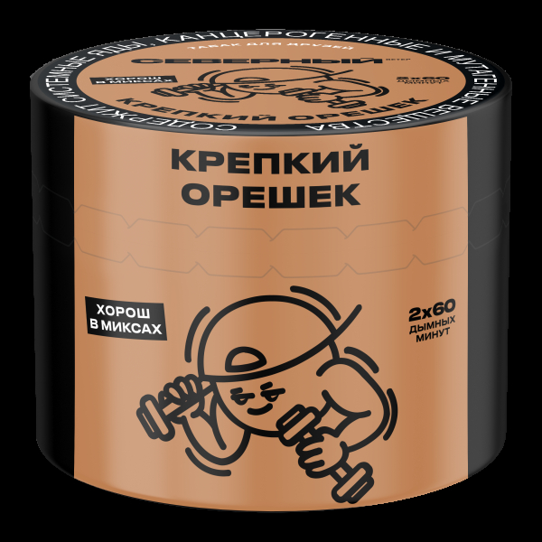 Табак Северный Крепкий орешек  40 грамм в Калининграде