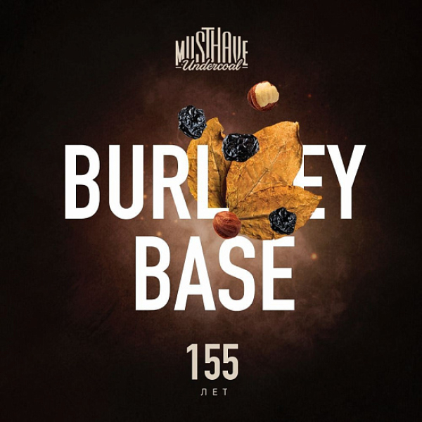 Табак MUST HAVE BURLEY BASE  25 грамм в Калининграде