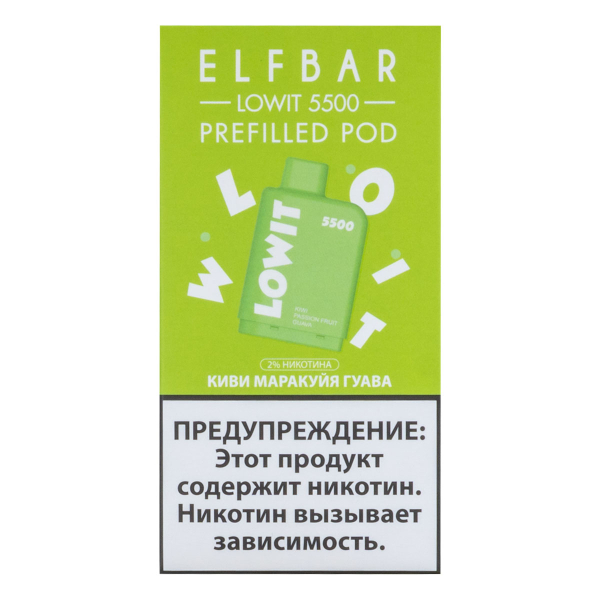 Картридж Elf Bar Lowit 5500 20 мг, 12 мл Киви маракуйя гуава в Калининграде