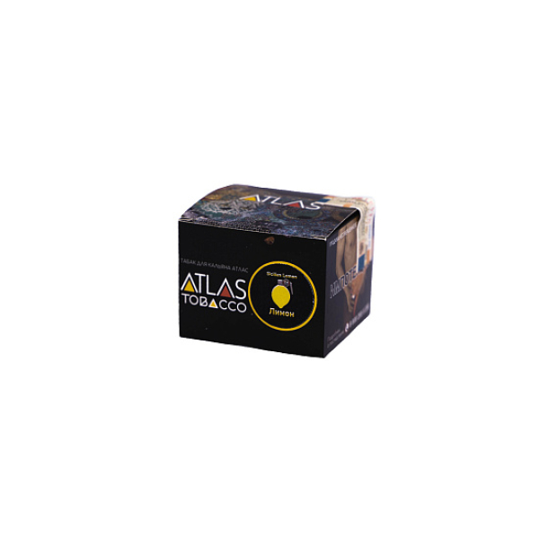 Табак ATLAS SICILIAN LEMON (ЛИМОН)  100 грамм в Калининграде