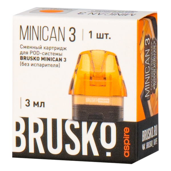 Картридж Brusko Minican 3 оранжевый в Калининграде