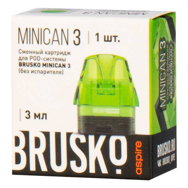 Картридж Brusko Minican 3 зелёный в Калининграде
