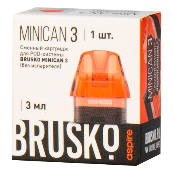 Картридж Brusko Minican 3 красный в Калининграде