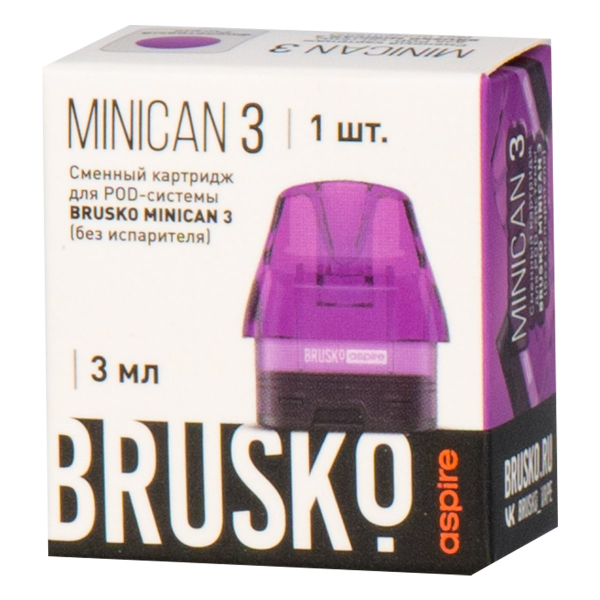Картридж Brusko Minican 3 фиолетовый в Калининграде