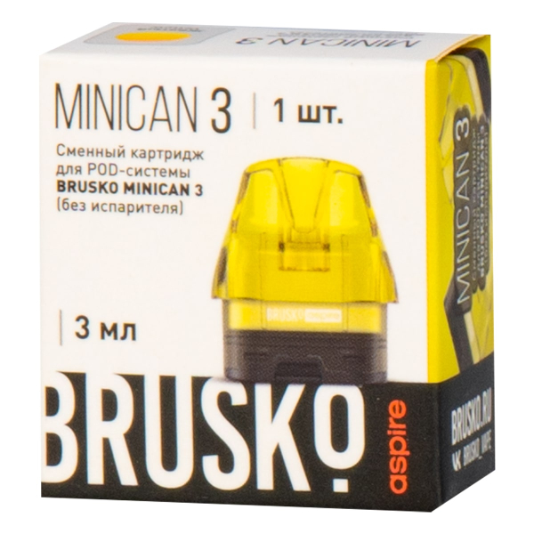 Картридж Brusko Minican 3 жёлтый в Калининграде