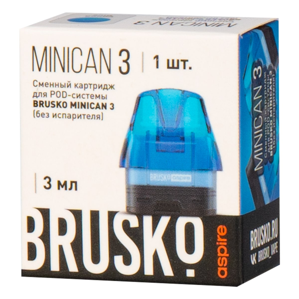 Картридж Brusko Minican 3 синий в Калининграде