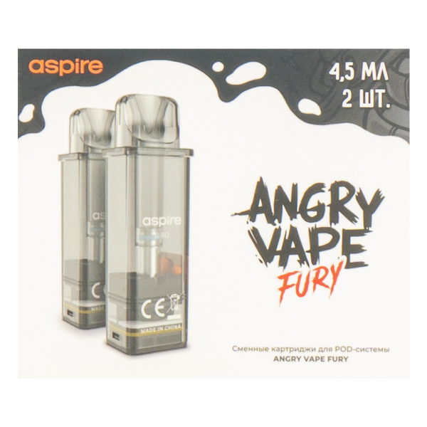 Картридж Brusko Angry Vapefury 4.5 мл (2шт) в Калининграде