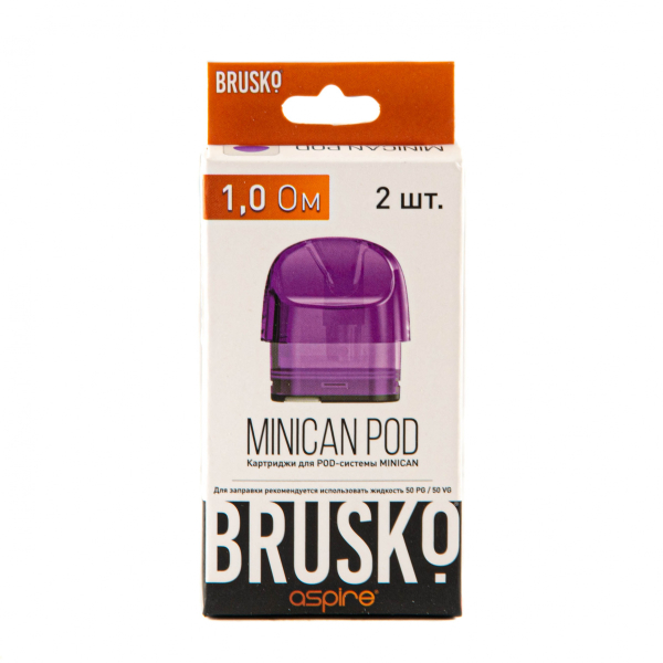 Картридж Brusko Minican фиолетовый (2шт.) 1,0 в Калининграде