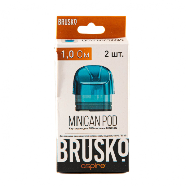 Картридж Brusko Minican синий (2шт.) 1,0 в Калининграде