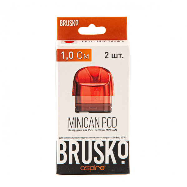 Картридж Brusko Minican красный (2шт.) 1,0 в Калининграде