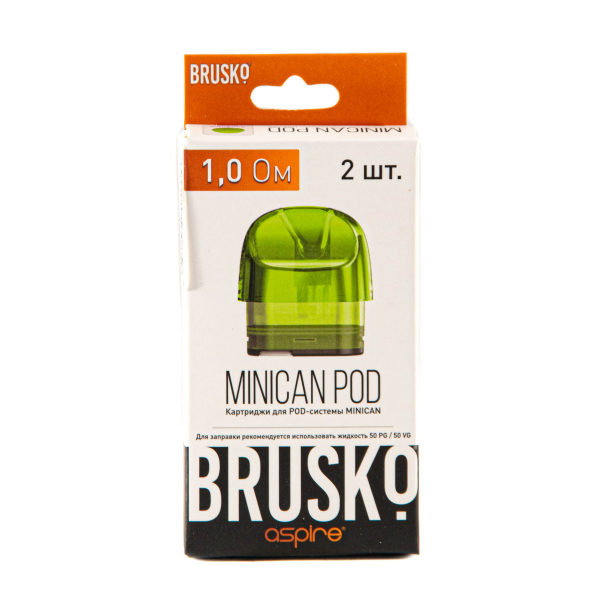 Картридж Brusko Minican зелёный (2шт.) 1,0 в Калининграде