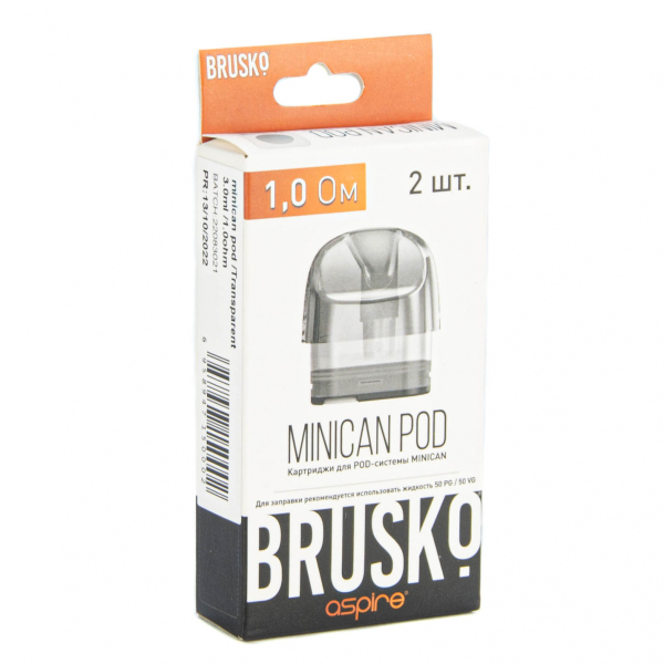 Картридж Brusko Minican прозрачный (2шт.) 0,8 в Калининграде
