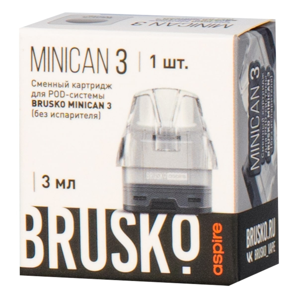 Картридж Brusko Minican 3 белый в Калининграде