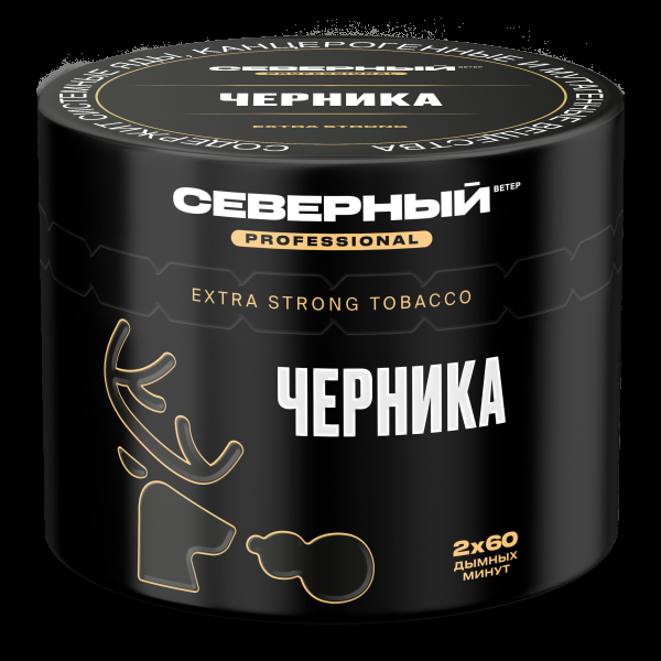 Табак северный Professional черника  40 грамм в Калининграде