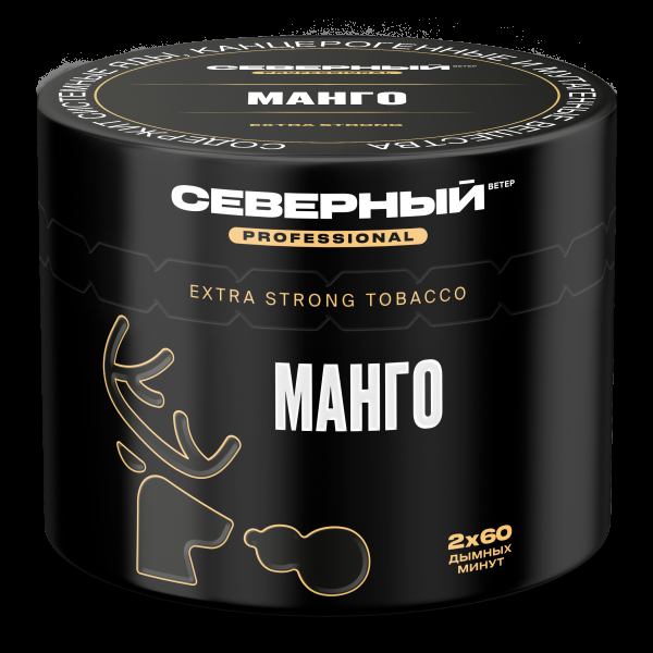 Табак северный Professional манго  40 грамм в Калининграде