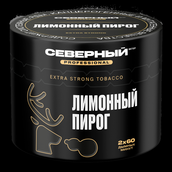 Табак северный Professional лимонный пирог  40 грамм в Калининграде