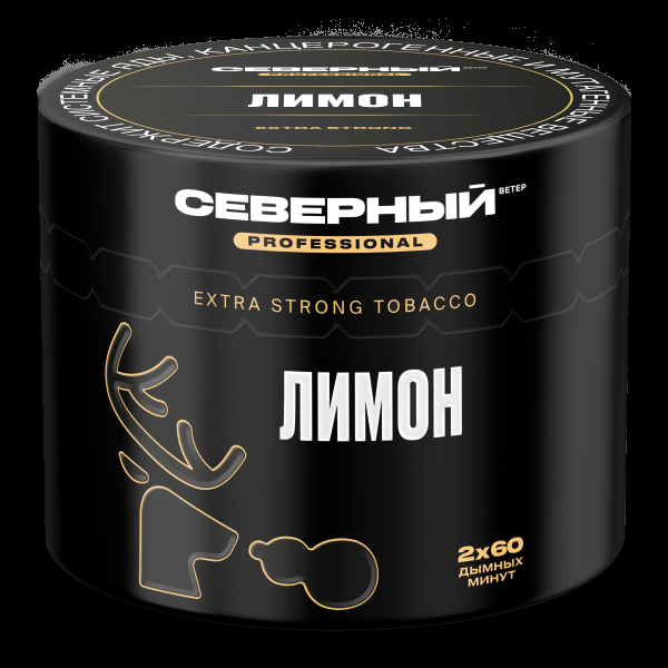 Табак северный Professional лимон  40 грамм в Калининграде